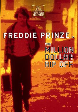 The Million Dollar Rip-Off