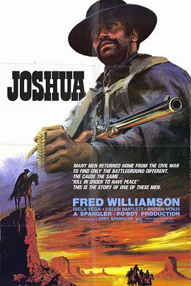 Joshua