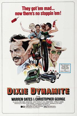 Dixie Dynamite