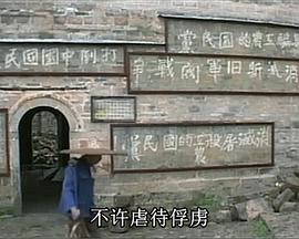 传记：毛泽东