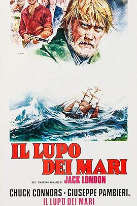 Il lupo dei mari