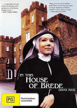 In This House of Brede