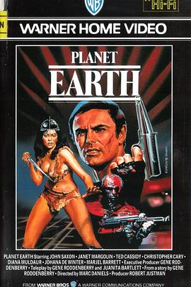 Planet Earth