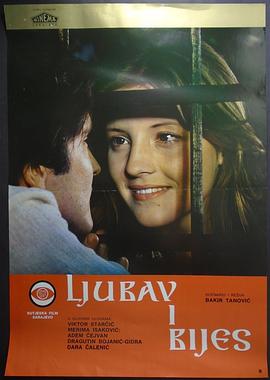 Ljubav i bijes