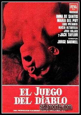 Devil's Exorcist