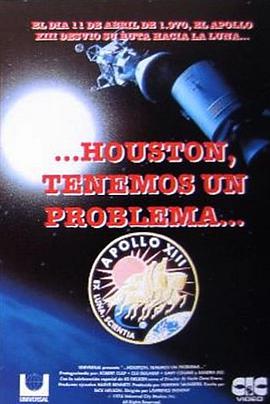 Houston, We've Got a Problem