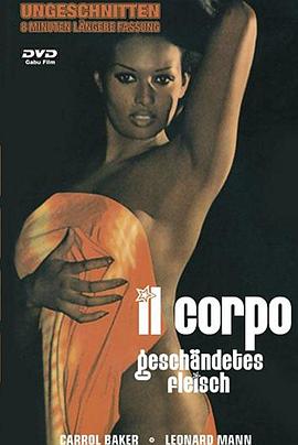 Il corpo