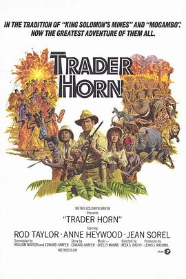 Trader Horn