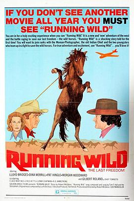Running Wild