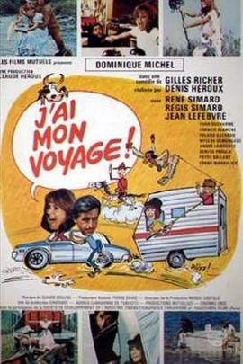J'ai mon voyage!