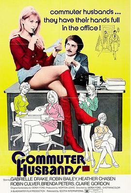 Commuter Husbands