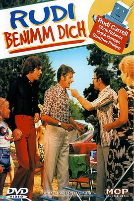 Rudi, benimm dich