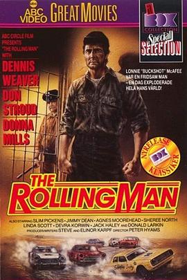 Rolling Man