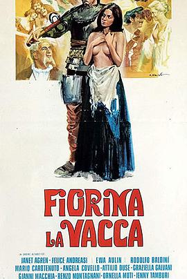 Fiorina la vacca