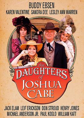 The Daughters of Joshua Cabe