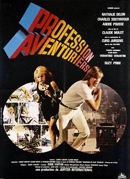 Profession: Adventurers