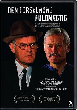 Den forsvundne fuldmægtig