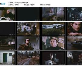 Crawlspace