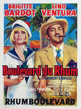 Boulevard du Rhum