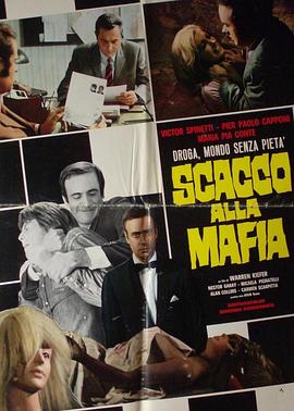 Defeat of the Mafia
