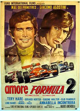 Amore formula 2
