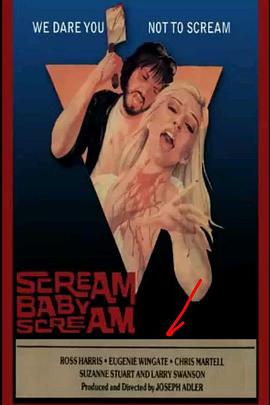 Scream Baby Scream