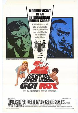 The Day the Hot Line Got Hot