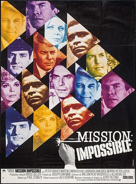 Mission Impossible Versus the Mob