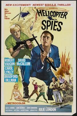 The Helicopter Spies