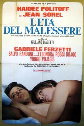 L'età del malessere