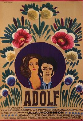 Adolphe, ou l'âge tendre