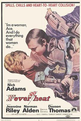 Fever Heat
