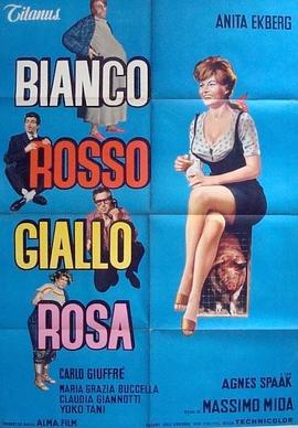 Bianco, rosso, giallo, rosa