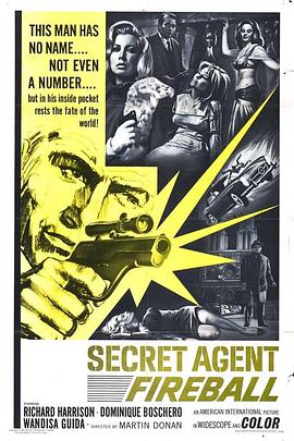 077: Challenge to Killers