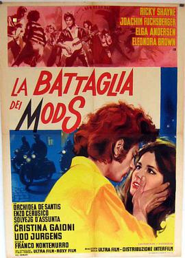 La battaglia dei mods