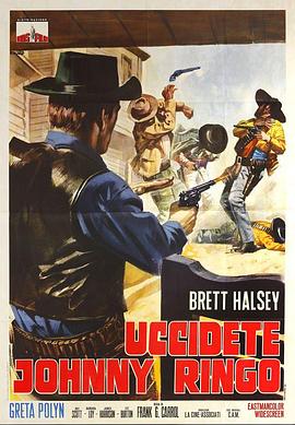 Uccidete Johnny Ringo