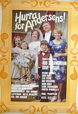 Hurra for Andersens