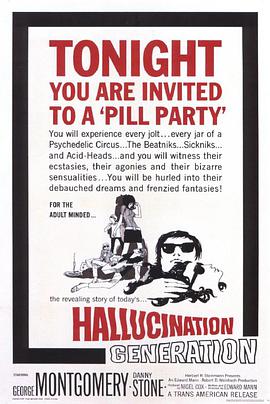 Hallucination Generation