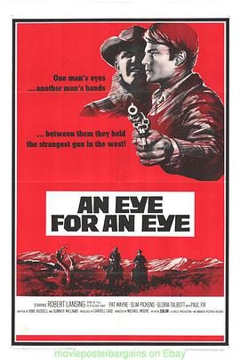 An Eye for an Eye