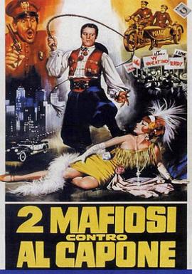 Due mafiosi contro Al Capone