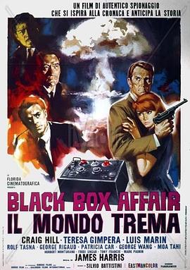 Black box affair: il mondo trema