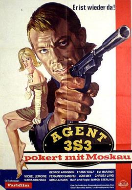 Agent 3S3, Massacre in the Sun