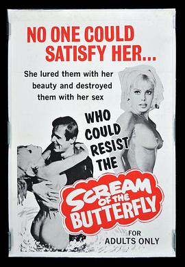 Scream of the Butterfly