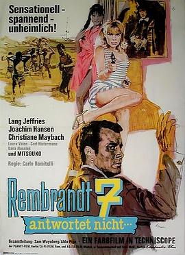 Rembrandt 7 antwortet nicht...