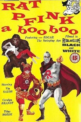 Rat Pfink a Boo Boo