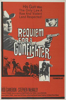 Requiem for a Gunfighter
