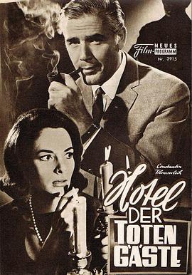 Hotel der toten Gäste