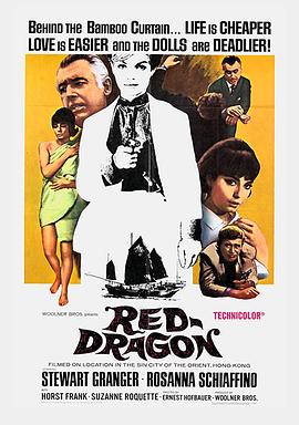 Red Dragon