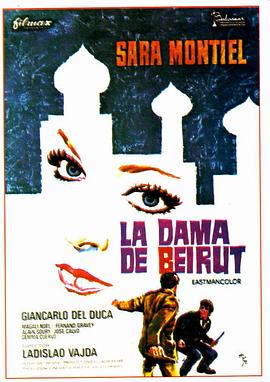 La dama de Beirut