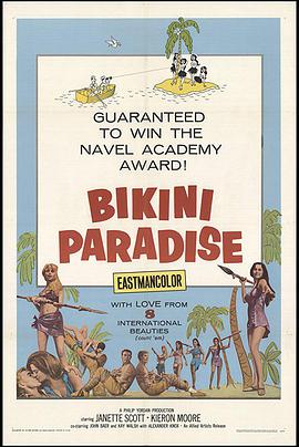 Bikini Paradise